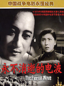 莉莉的初恋情人
