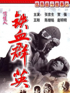 久久人人青草97香蕉