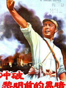 国产日韩欧美亚洲