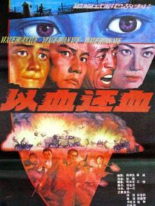 久久黄色小视频