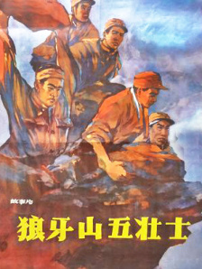 日韩高清一区
