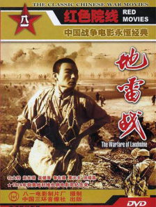 精东 麻豆