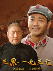 鹿鹿大人诺曦svk