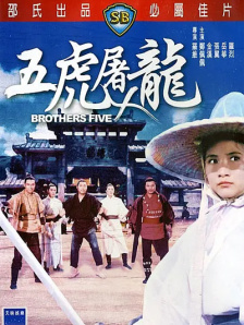 久久99热精品免费观看欧美