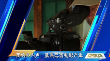 免费淫片aa直播app