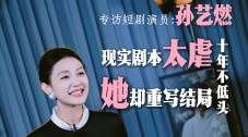 国产精品亚洲高清一区二区
