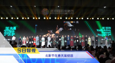 国产成人精品免费久久久久