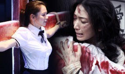 任你躁