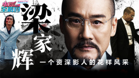 电影越南战争三片第一集中
