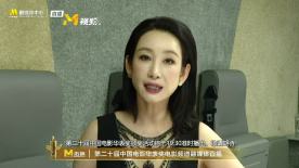 欧美一级视频在线高清观看