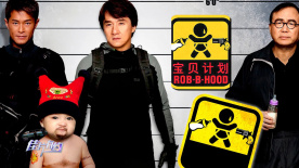 抗击洪水泛滥的荡妇