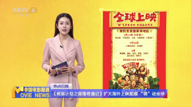 她深爱的恋情