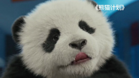 爱爱视频在线播放
