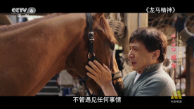 欧美一级免费看