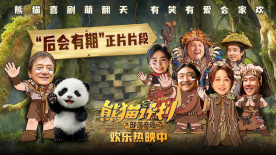 国产福利视频在线观看