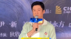 成人香蕉