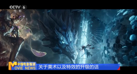 亚洲欧美激情视频