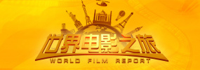 日本三级在线播放线观看2021