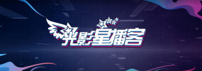 性阁