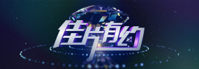 国产夫妻久久线观看