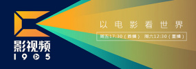 亚洲欧美激情综合