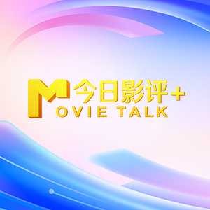 天天操综合视频