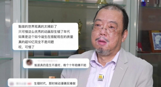 av香蕉网