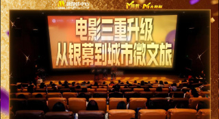 亚洲精品短视频