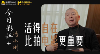 亚洲香蕉久久一区二区