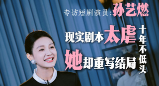 国产在线麻豆精品观看