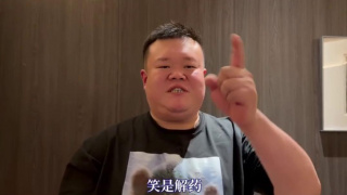 夜夜澡人人爽人人喊_欧美