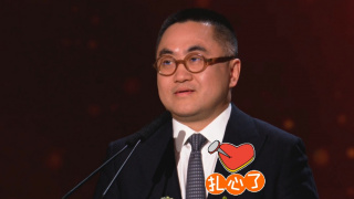 日大姨子