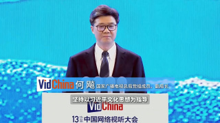 五月婷婷视频在线观看