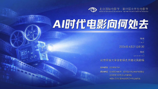 成人性生交大片免费看午夜a