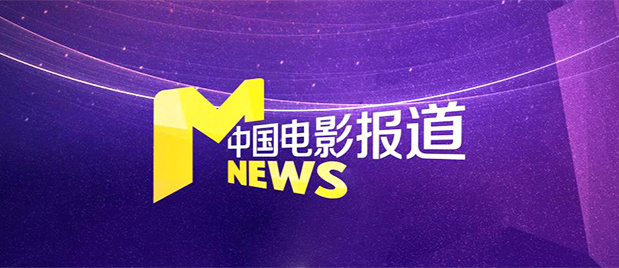 国产成人精品高清在线观看99