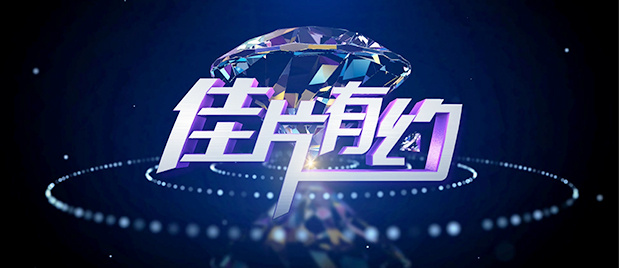 一区二区视频欧美