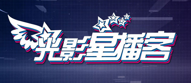 国产精品自拍电影