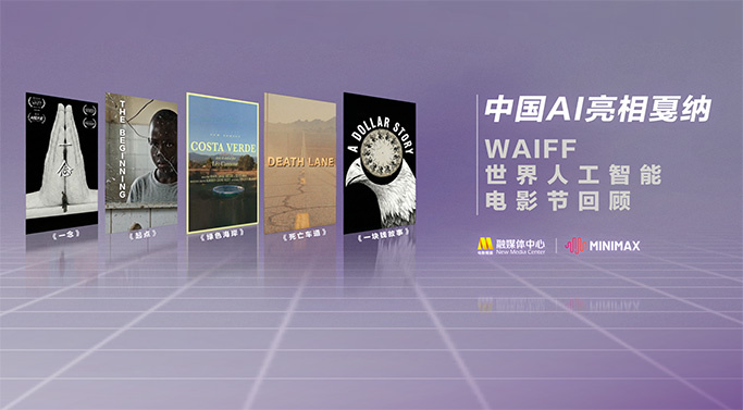 天啪天天久久天天综合啪