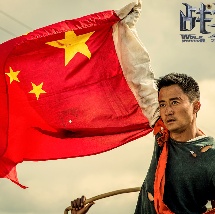 国产精品免费aⅴ片在线观看